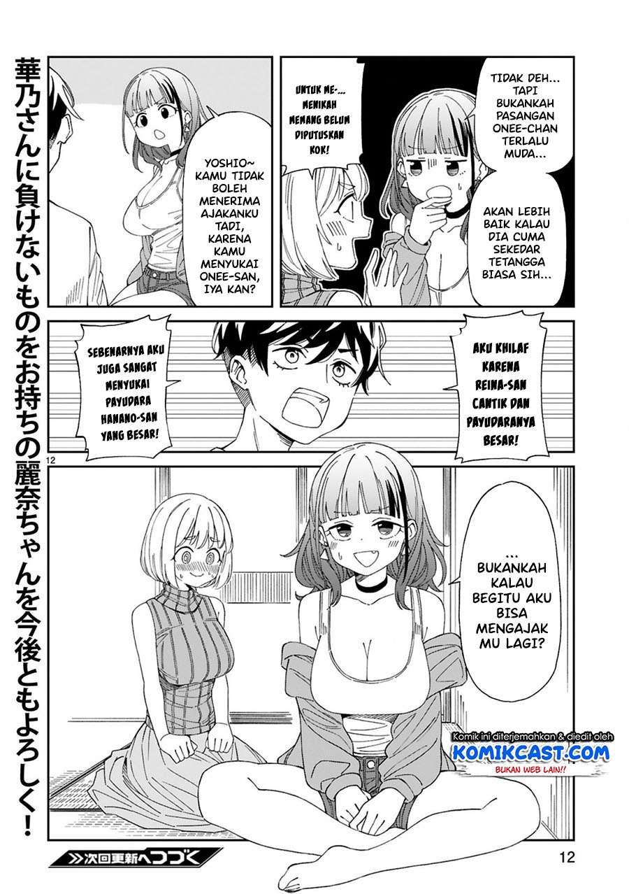 image-komik-arasaamama-no-watashi-de-ii-no-chapter-7-11/12
