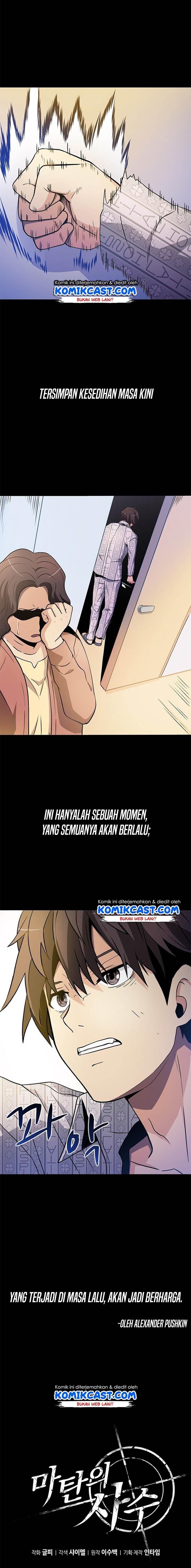 image-komik-arcane-sniper-chapter-1-5/19