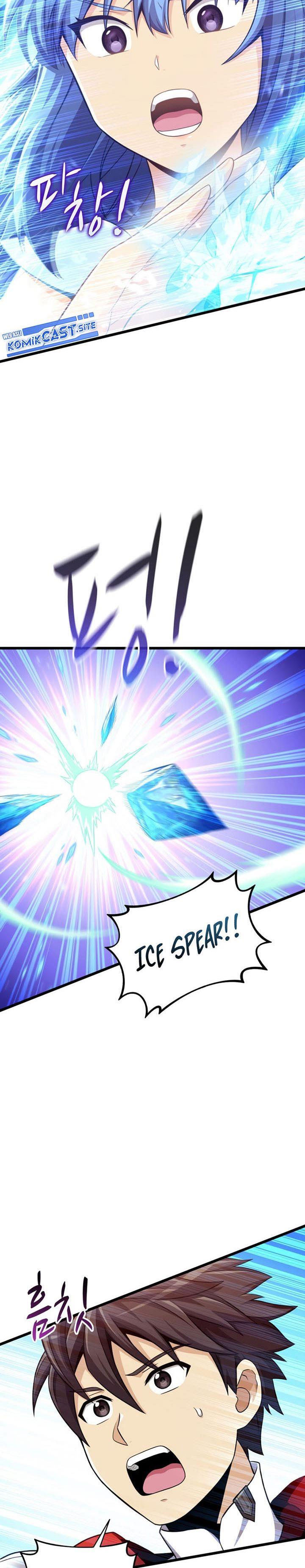 image-komik-arcane-sniper-chapter-105-1/42