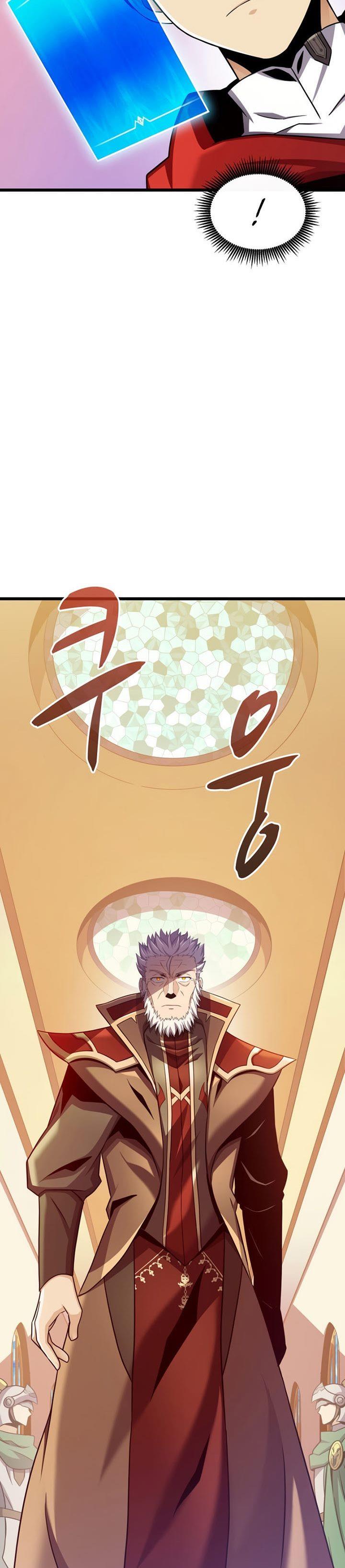 image-komik-arcane-sniper-chapter-105-22/42