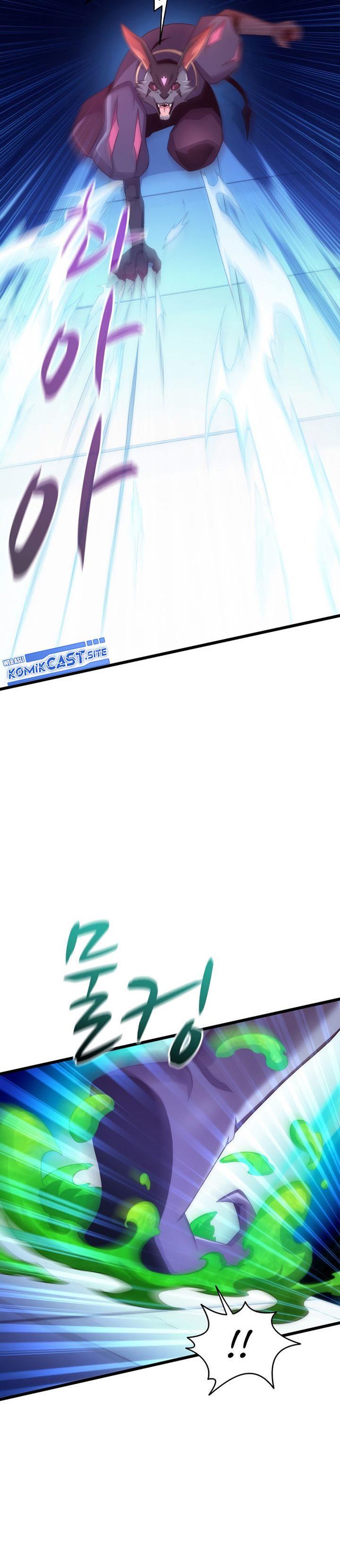 image-komik-arcane-sniper-chapter-107-16/41