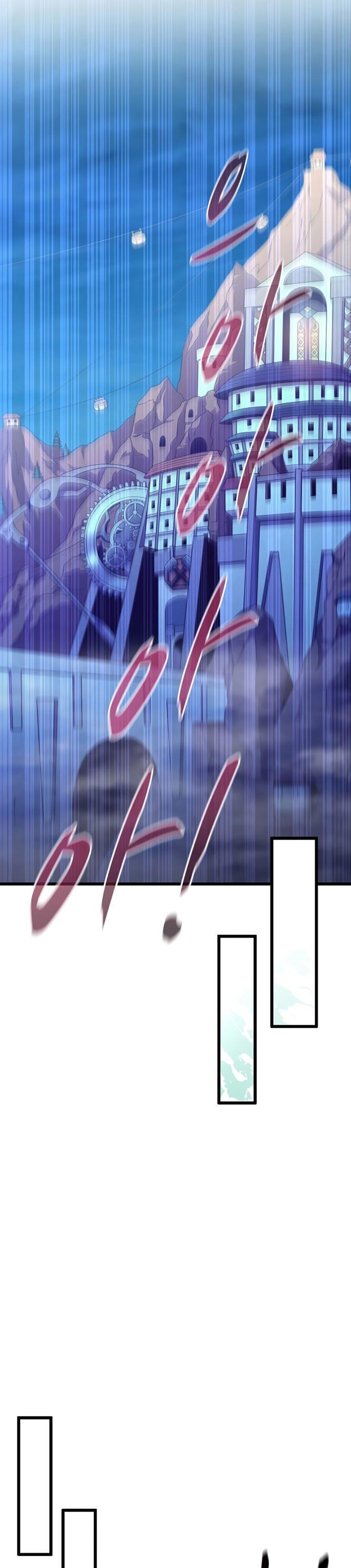 image-komik-arcane-sniper-chapter-112-30/45