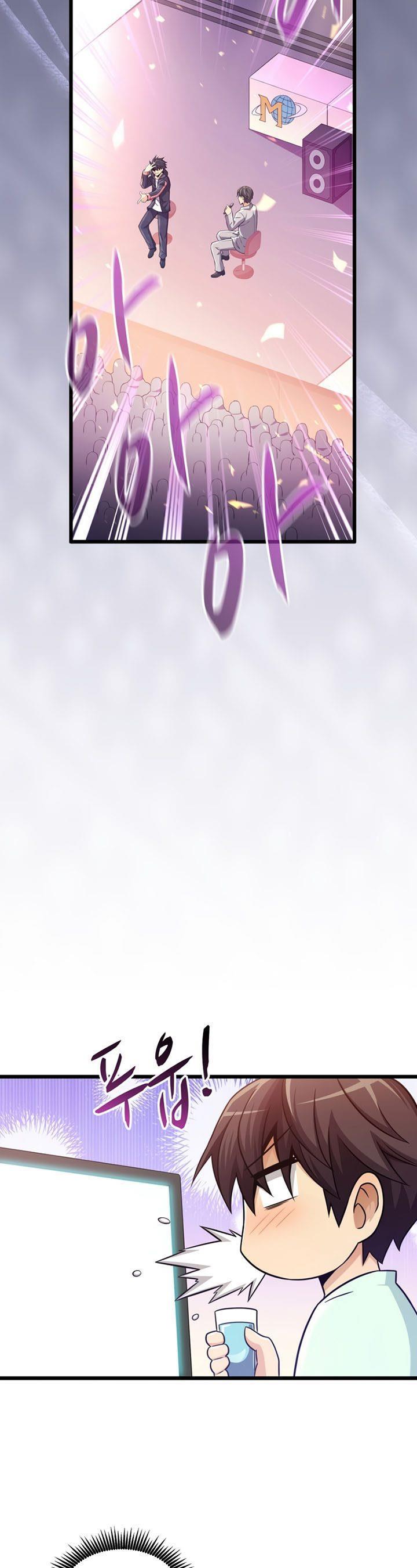 image-komik-arcane-sniper-chapter-114-18/46