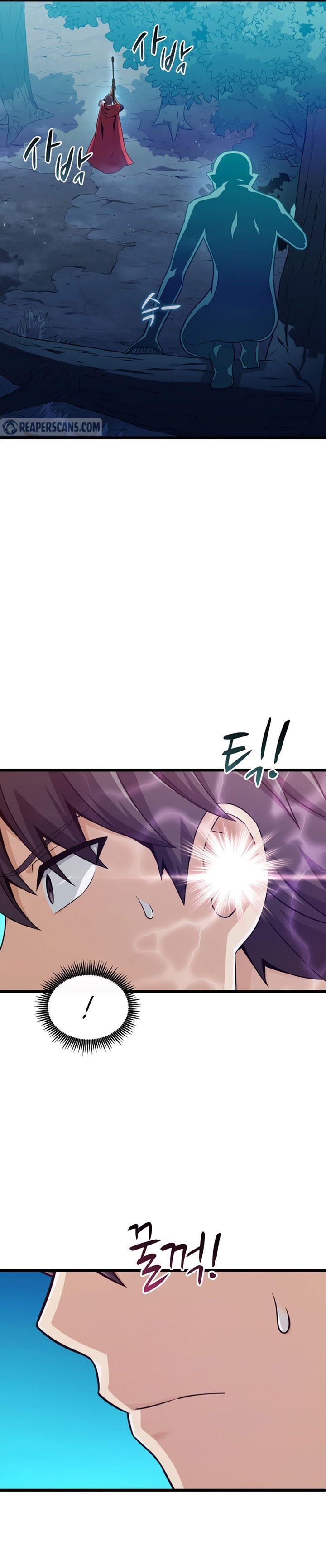 image-komik-arcane-sniper-chapter-115-12/40