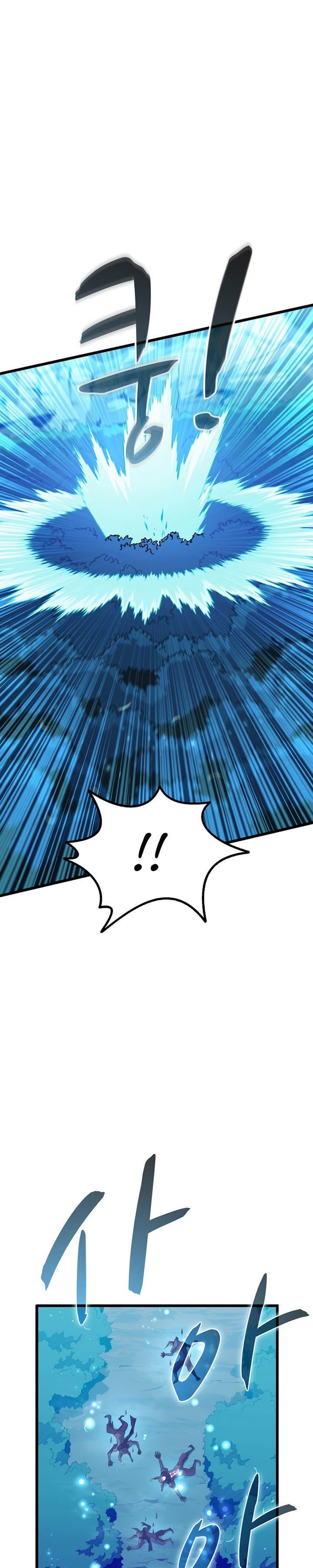 image-komik-arcane-sniper-chapter-115-31/40