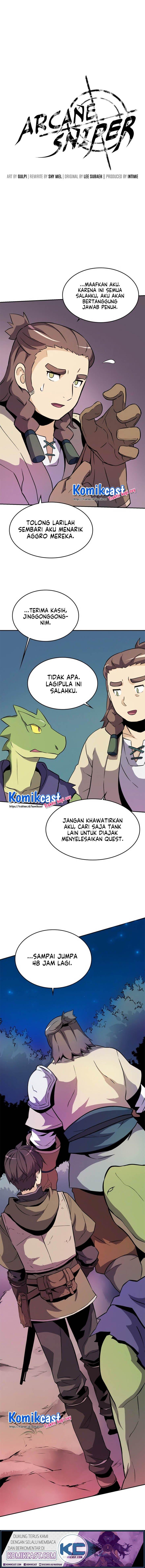 image-komik-arcane-sniper-chapter-12-5/15