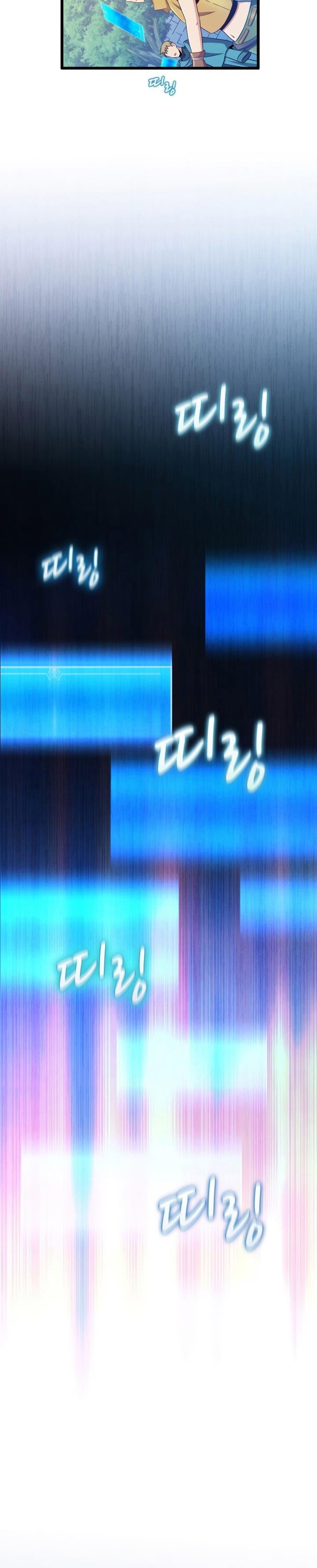 image-komik-arcane-sniper-chapter-125-5/39