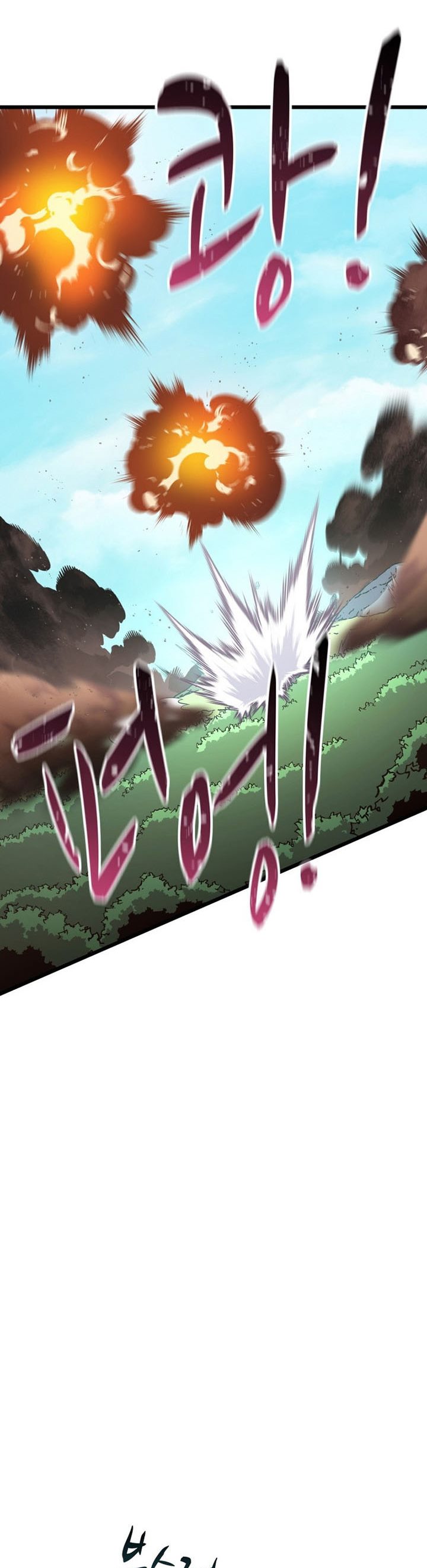 image-komik-arcane-sniper-chapter-126-5/44