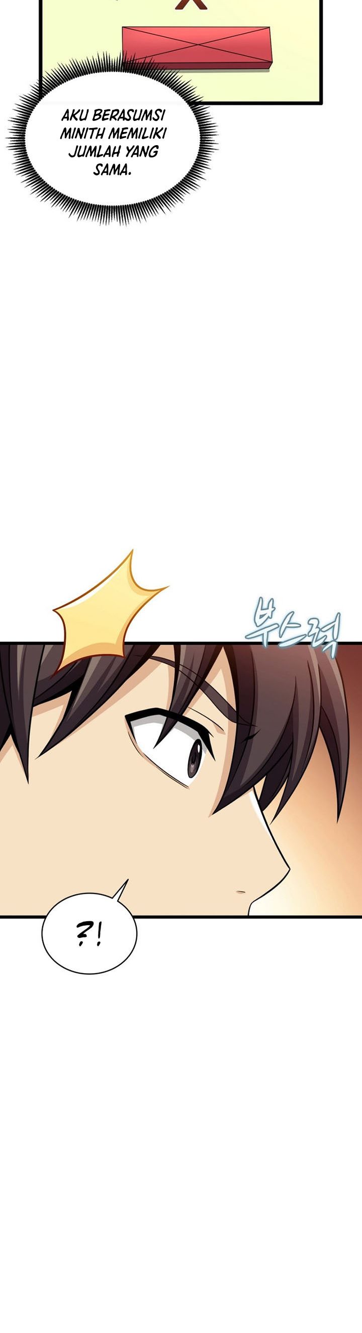 image-komik-arcane-sniper-chapter-126-7/44