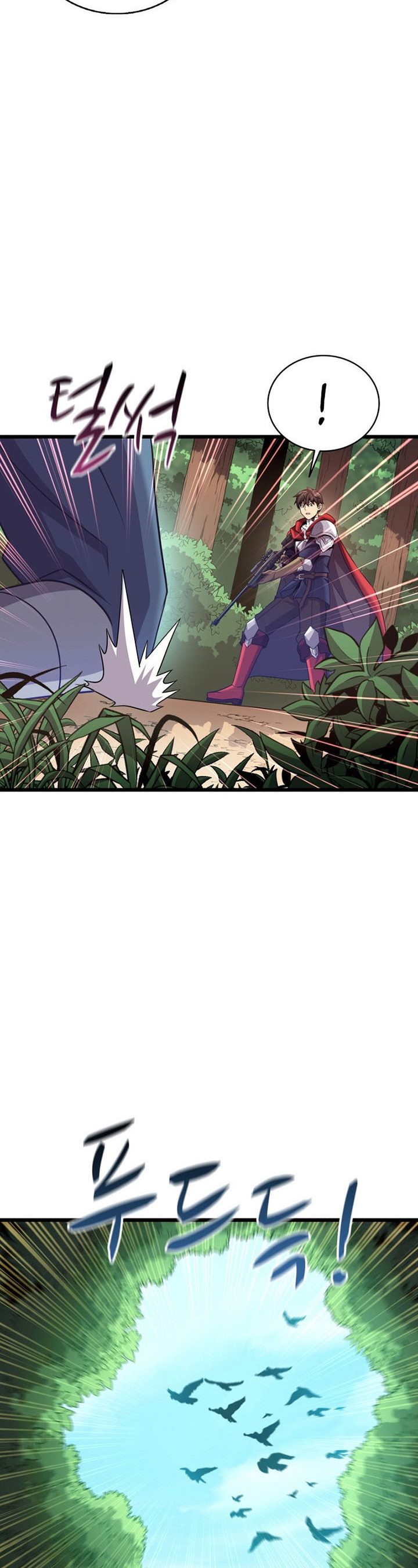 image-komik-arcane-sniper-chapter-126-9/44