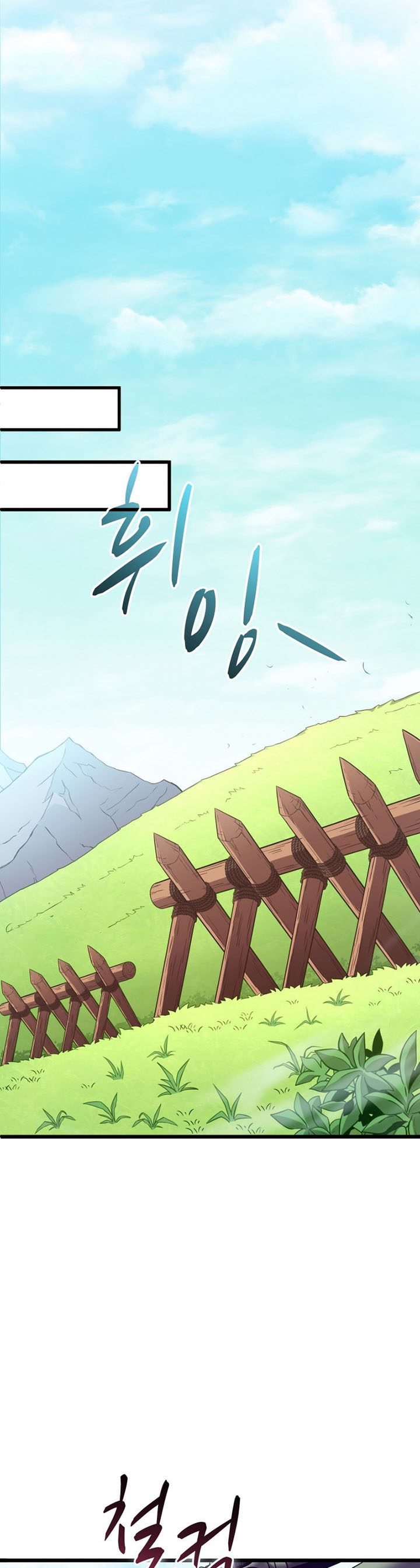 image-komik-arcane-sniper-chapter-126-20/44