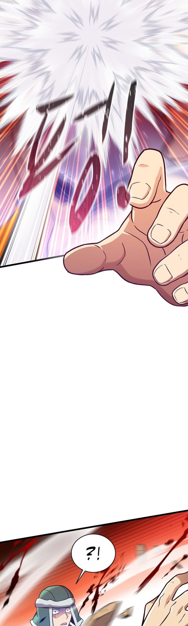 image-komik-arcane-sniper-chapter-126-34/44