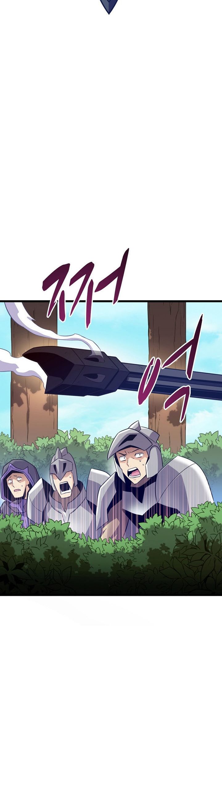 image-komik-arcane-sniper-chapter-126-39/44