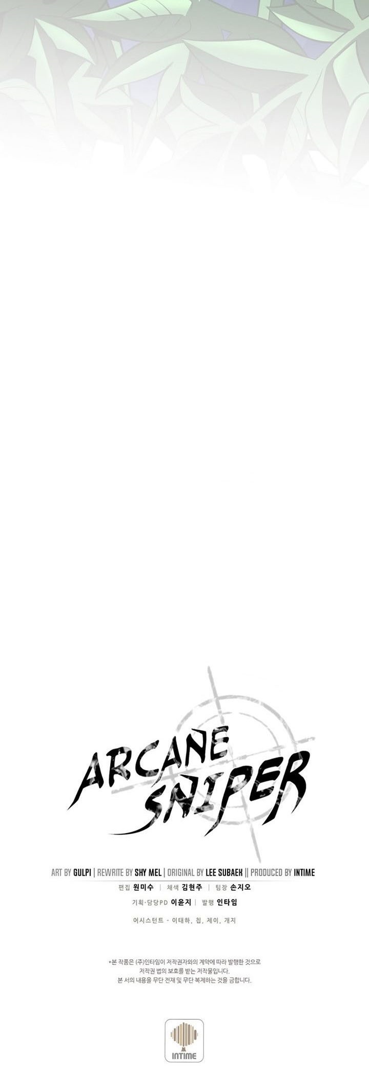 image-komik-arcane-sniper-chapter-126-43/44