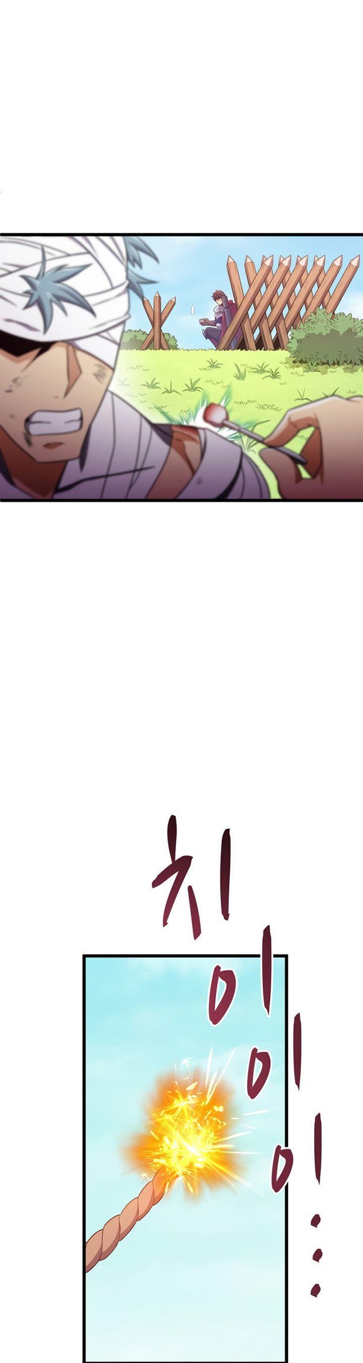 image-komik-arcane-sniper-chapter-127-17/45