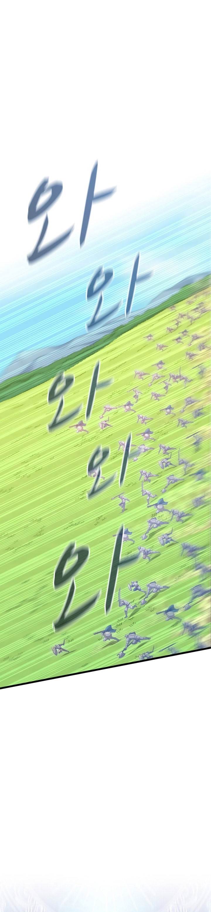 image-komik-arcane-sniper-chapter-133-0/57