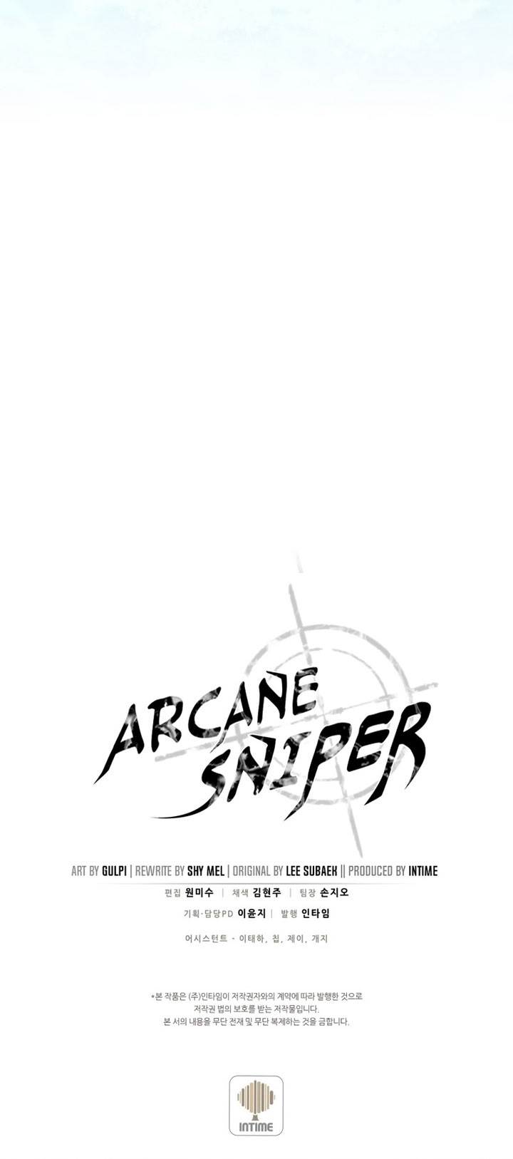image-komik-arcane-sniper-chapter-133-56/57