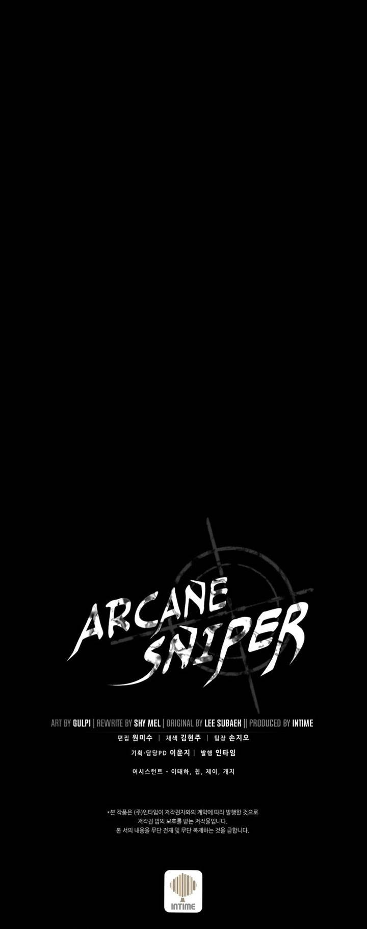 image-komik-arcane-sniper-chapter-134-43/44