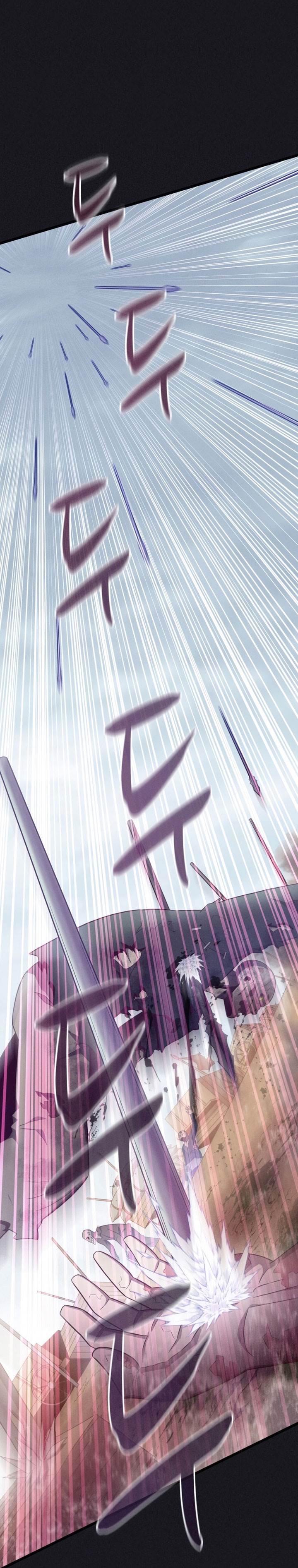 image-komik-arcane-sniper-chapter-135-23/50