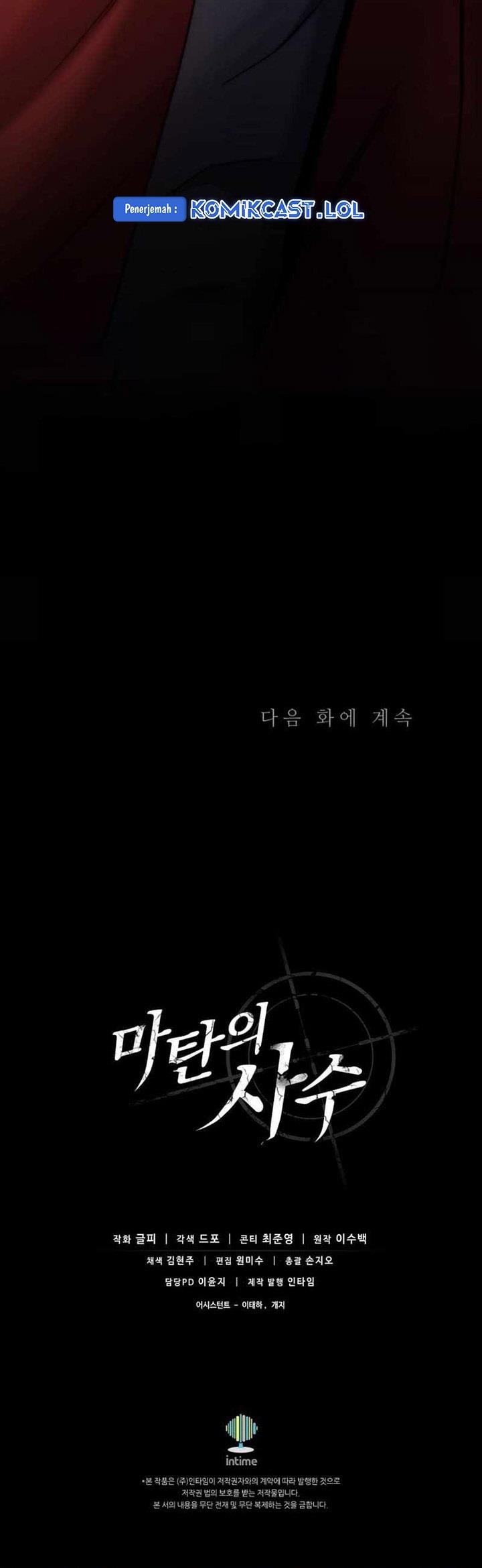 image-komik-arcane-sniper-chapter-139-47/48