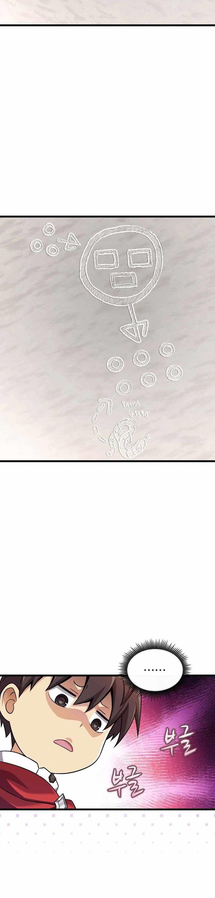 image-komik-arcane-sniper-chapter-140-16/42