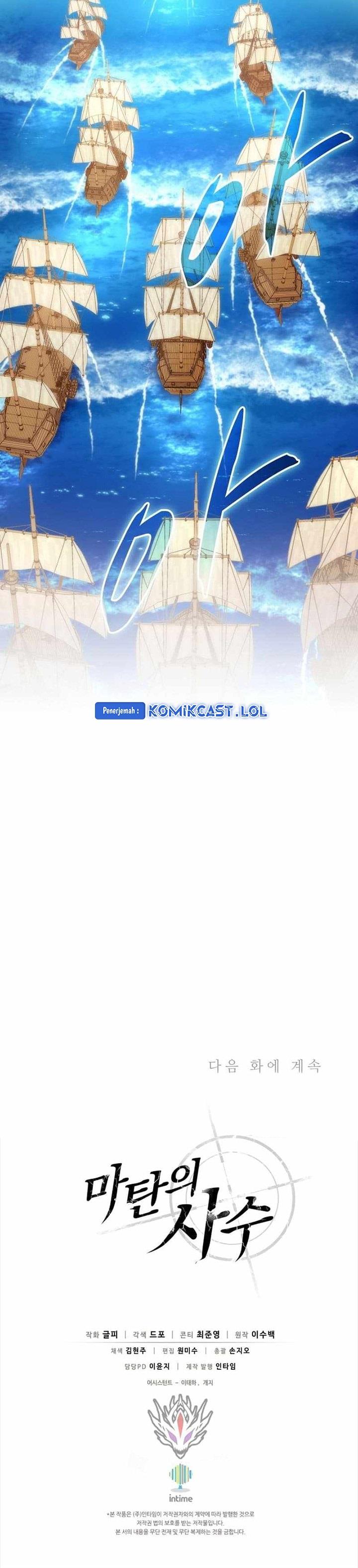 image-komik-arcane-sniper-chapter-140-41/42