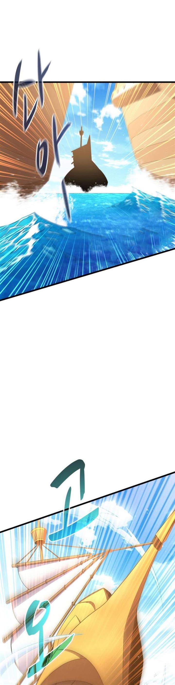 image-komik-arcane-sniper-chapter-141-45/47