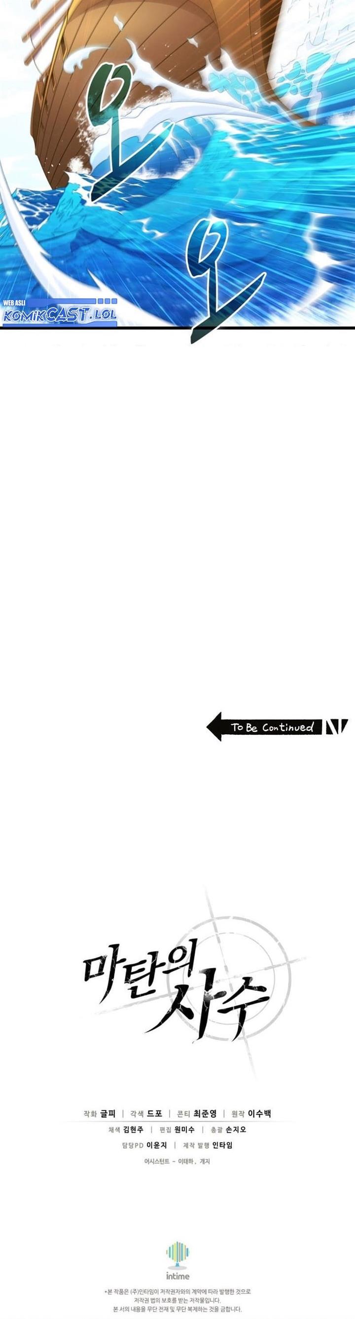 image-komik-arcane-sniper-chapter-141-46/47