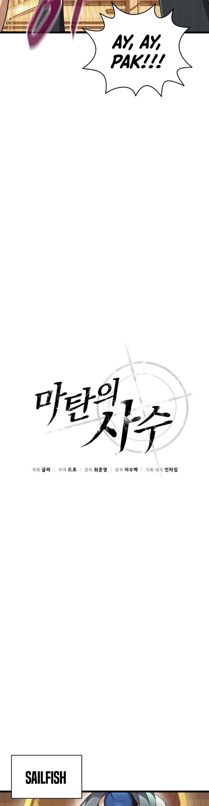 image-komik-arcane-sniper-chapter-142-22/45