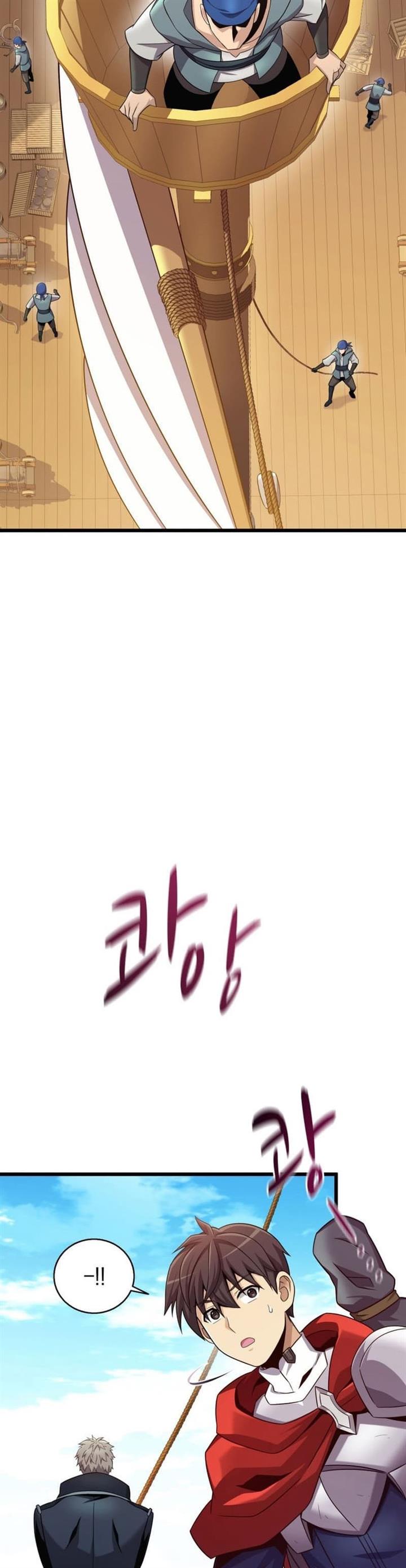 image-komik-arcane-sniper-chapter-142-23/45