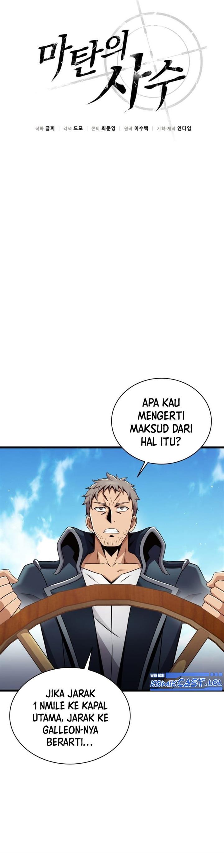 image-komik-arcane-sniper-chapter-143-15/42