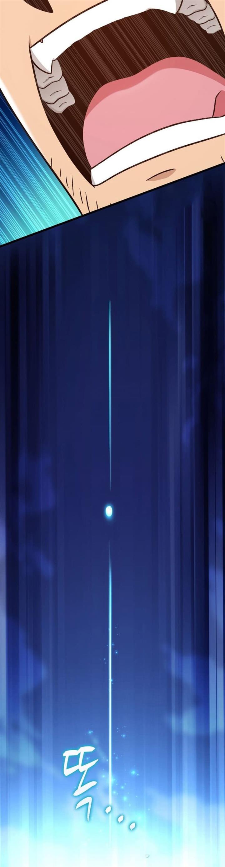 image-komik-arcane-sniper-chapter-143-31/42