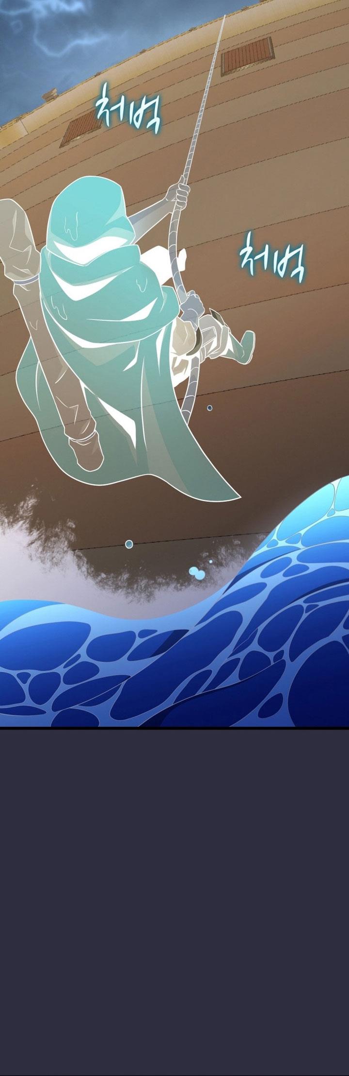 image-komik-arcane-sniper-chapter-150-17/53