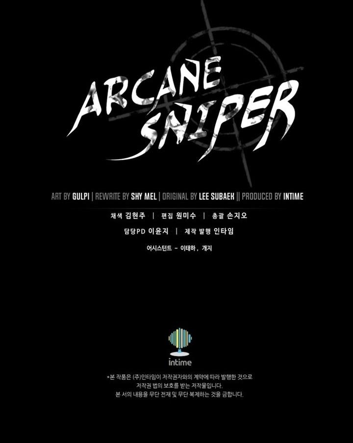 image-komik-arcane-sniper-chapter-150-52/53