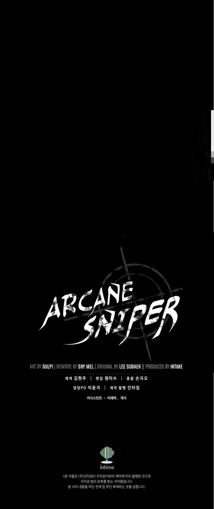 image-komik-arcane-sniper-chapter-151-46/47
