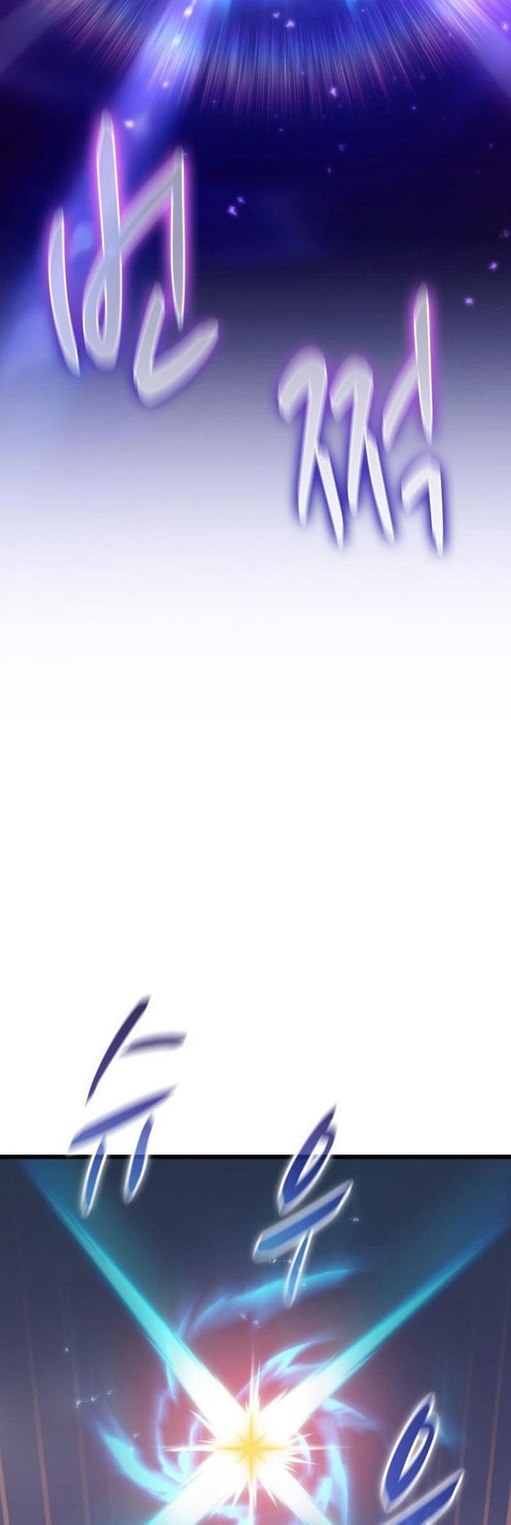 image-komik-arcane-sniper-chapter-154-2/51