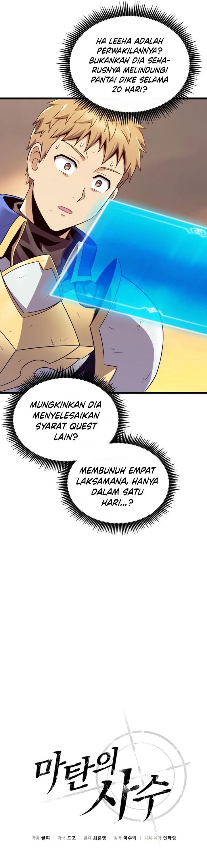 image-komik-arcane-sniper-chapter-154-30/51