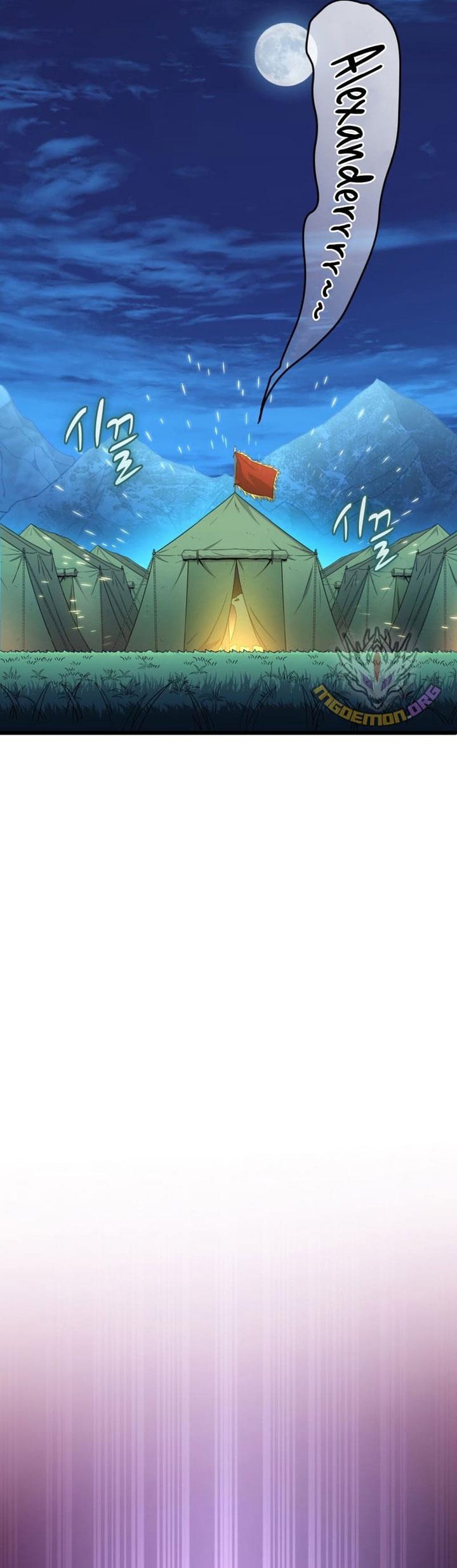 image-komik-arcane-sniper-chapter-154-42/51