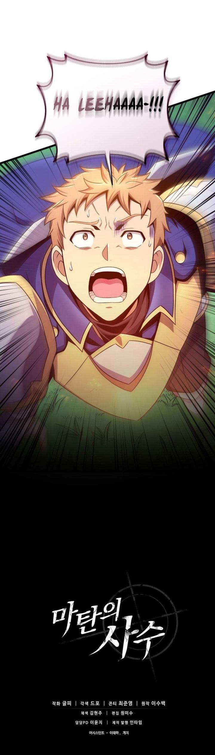 image-komik-arcane-sniper-chapter-157-47/48