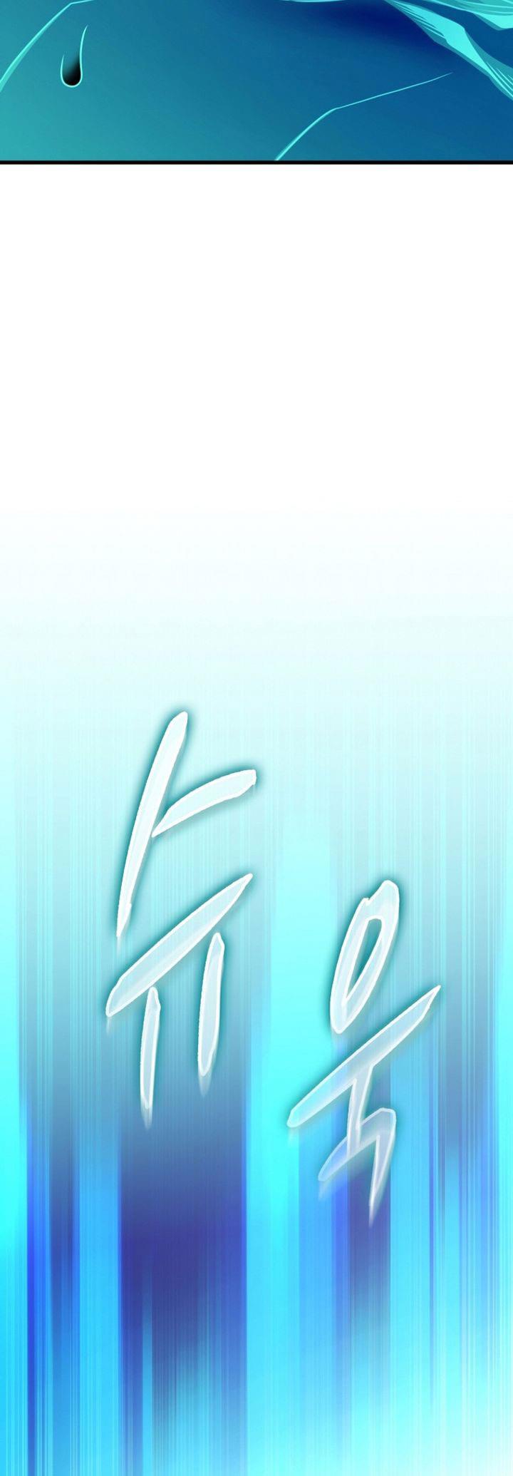 image-komik-arcane-sniper-chapter-159-35/49