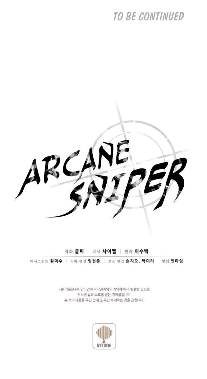 image-komik-arcane-sniper-chapter-16-24/25