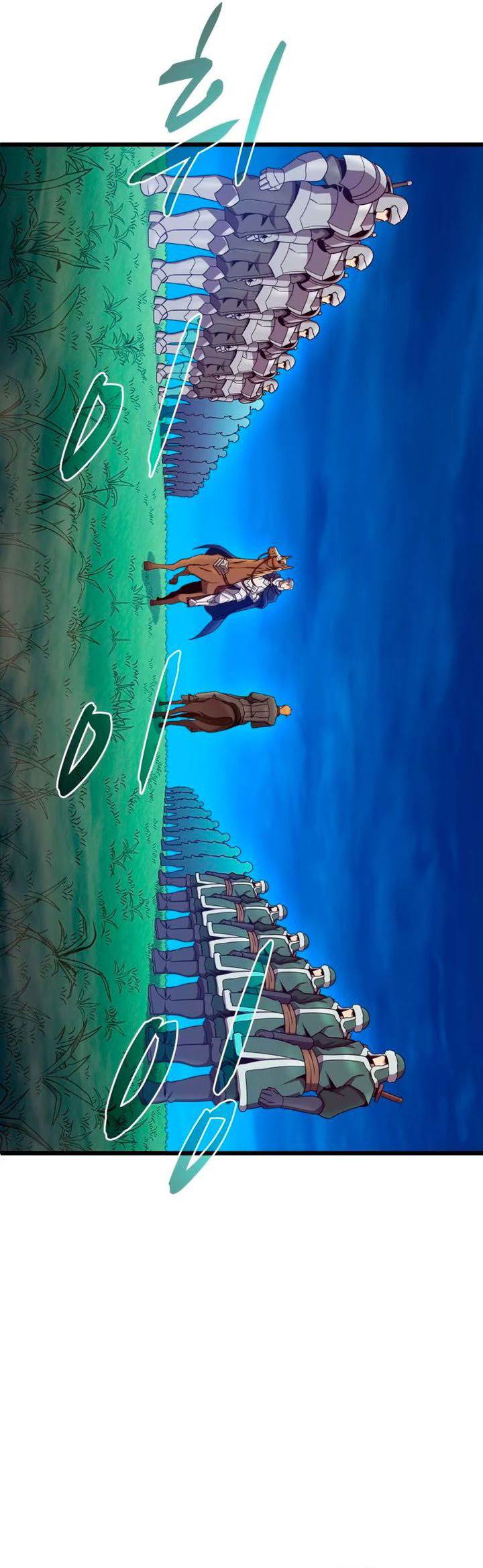 image-komik-arcane-sniper-chapter-161-7/43