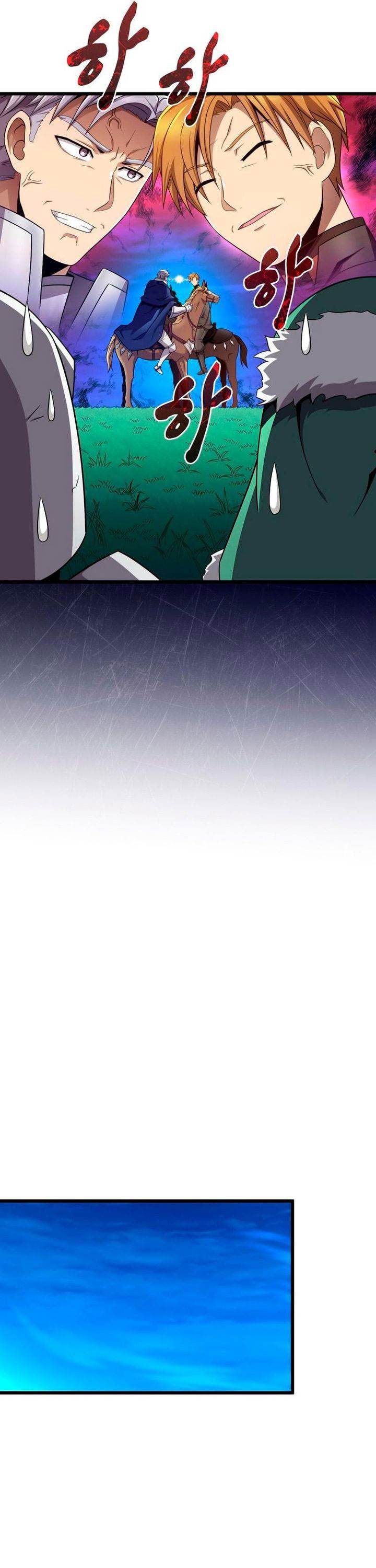 image-komik-arcane-sniper-chapter-161-12/43