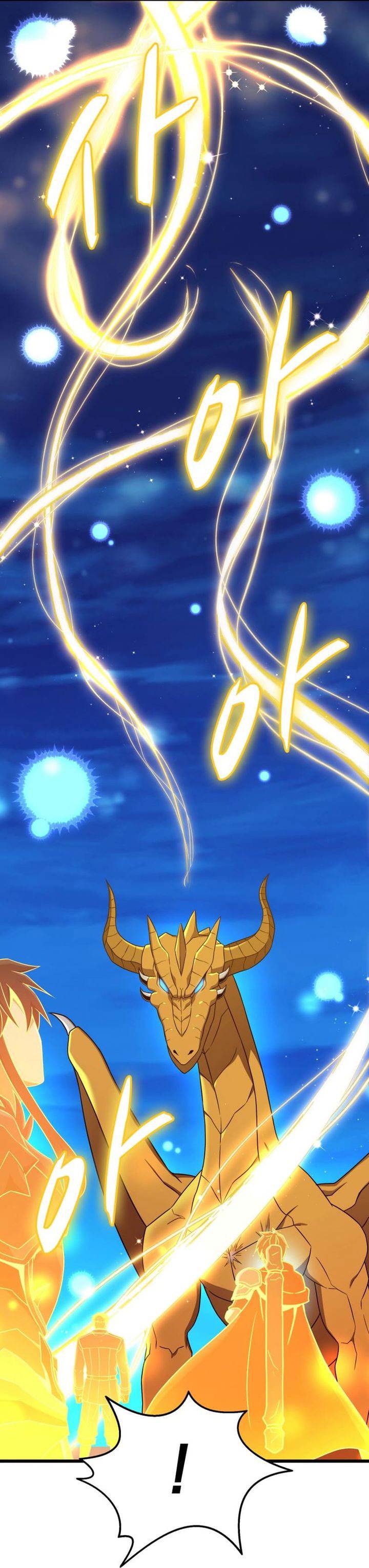 image-komik-arcane-sniper-chapter-163-9/42