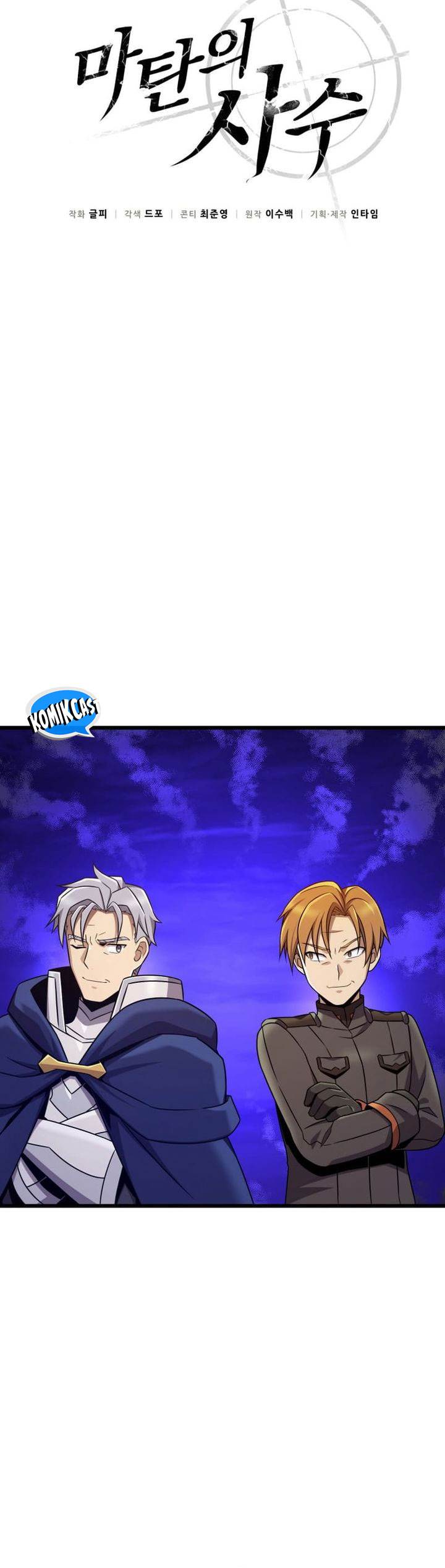 image-komik-arcane-sniper-chapter-163-16/42