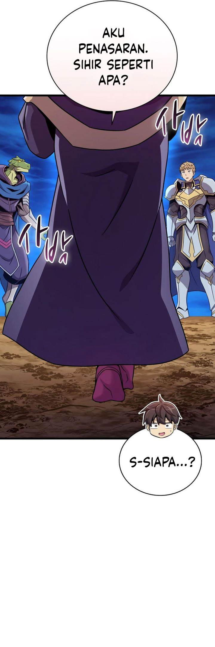 image-komik-arcane-sniper-chapter-163-25/42