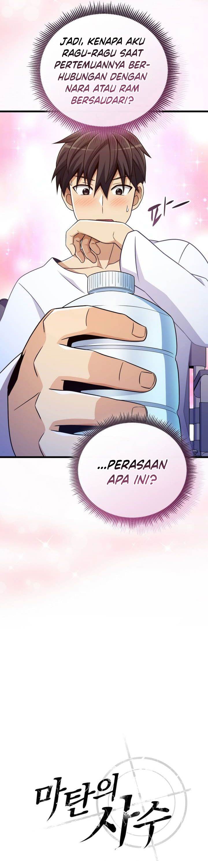 image-komik-arcane-sniper-chapter-167-12/43