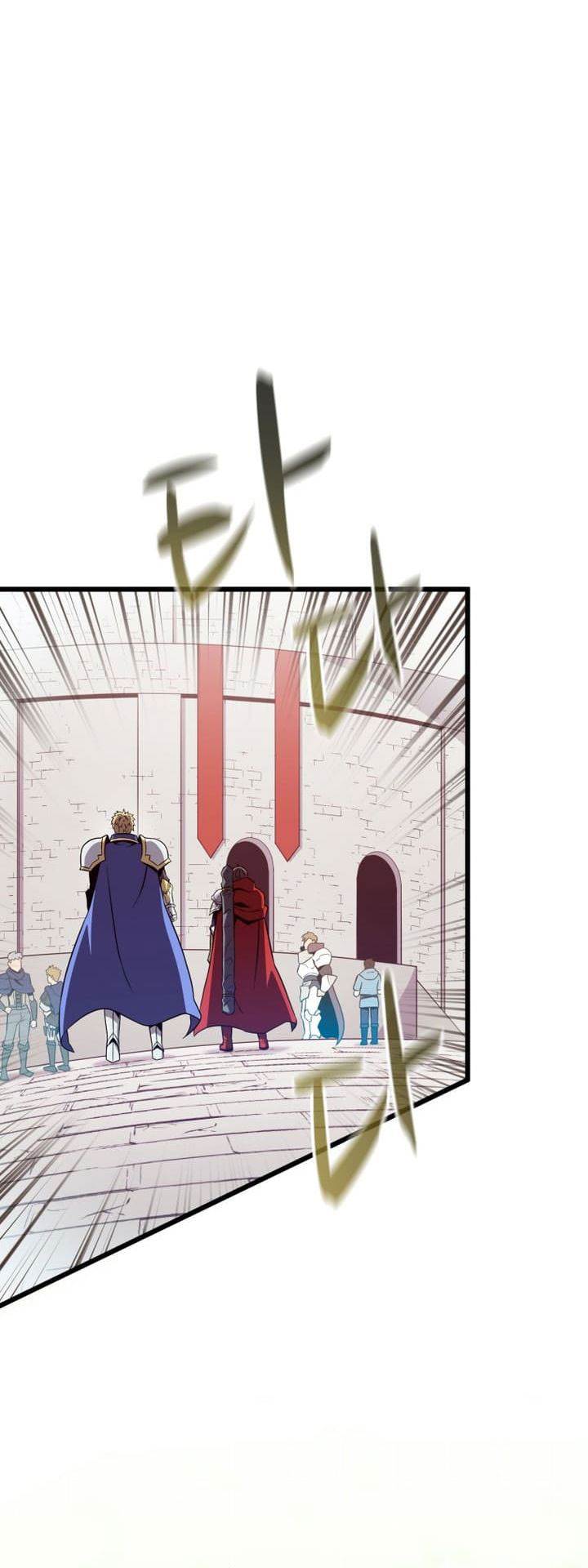 image-komik-arcane-sniper-chapter-167-17/43