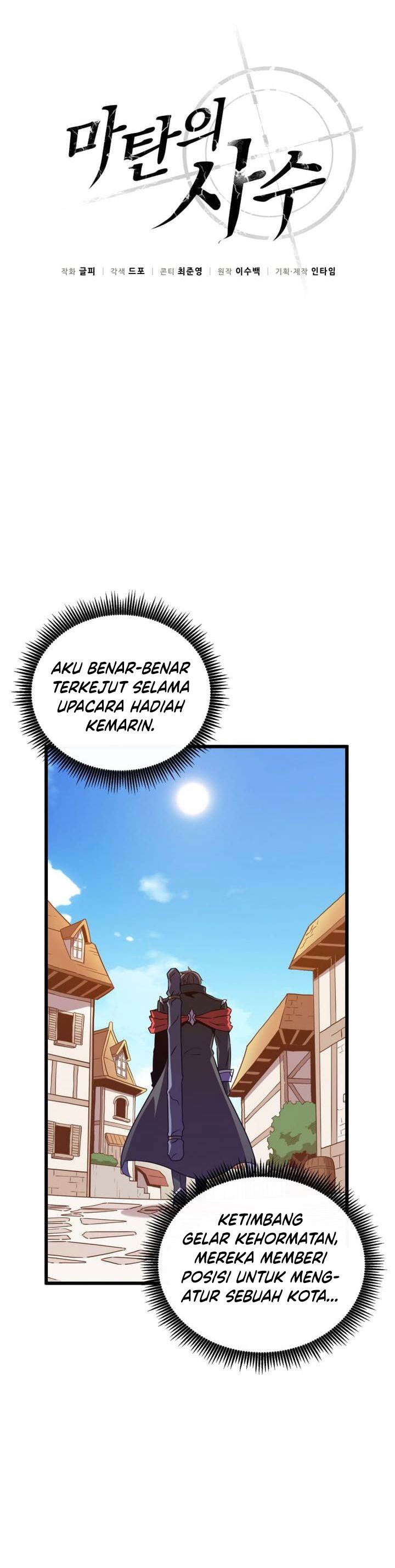 image-komik-arcane-sniper-chapter-168-5/45