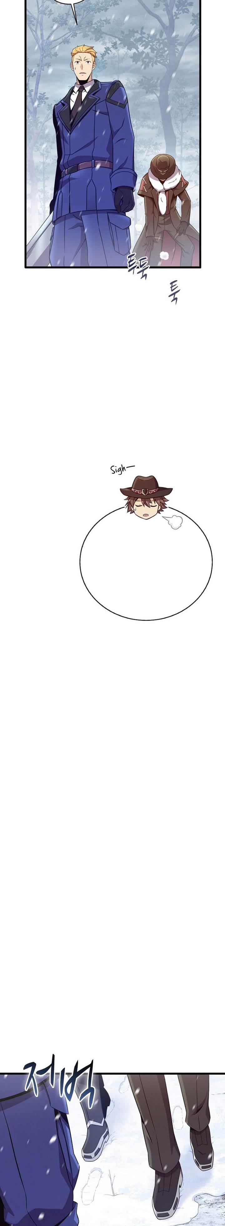 image-komik-arcane-sniper-chapter-170-10/27